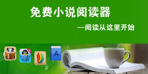 乐动登录APP